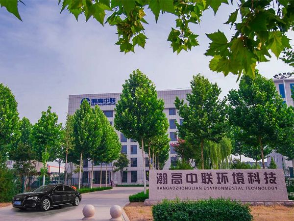 研（yán）發中心