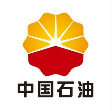 中國石（shí）油