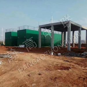 一(yī)體化淨水