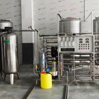 【瀚高(gāo)国产91视频网站】反滲透純(chún)水設備出水率降(jiàng)低是什麽原因?